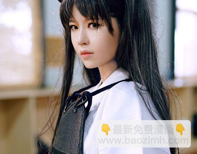 COS ENERGY - Fate/Stay Night   远坂凛(1/2) - 1