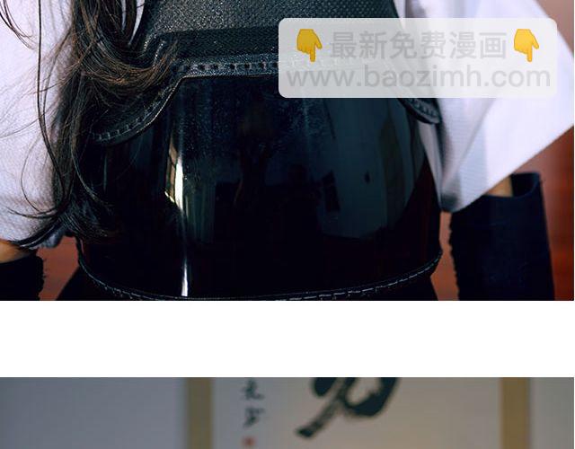 COS ENERGY - Fate/Stay Night   远坂凛(1/2) - 4