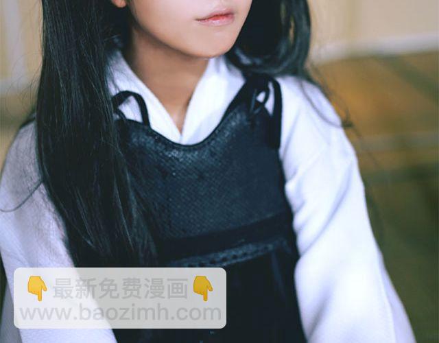 COS ENERGY - Fate/Stay Night   远坂凛(2/2) - 2