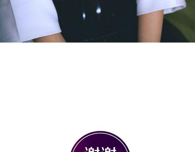 COS ENERGY - Fate/Stay Night   远坂凛(2/2) - 1