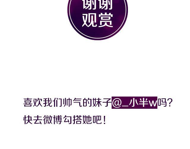 COS ENERGY - Fate/Stay Night   远坂凛(2/2) - 2