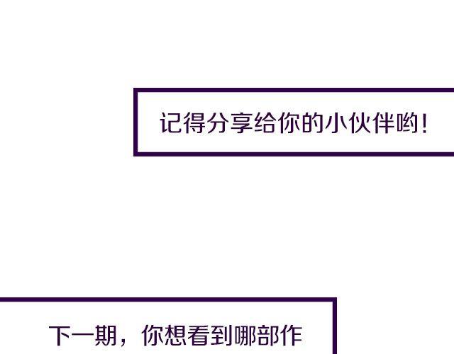 COS ENERGY - Fate/Stay Night   远坂凛(2/2) - 1