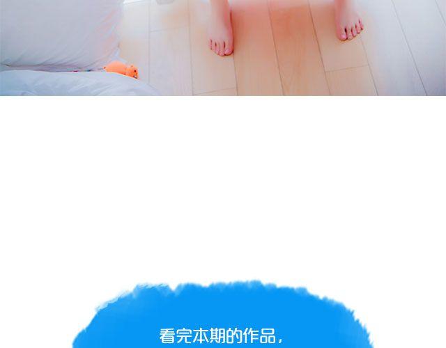 干物妹！小埋-第17话