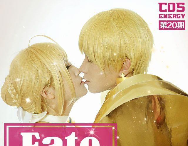 COS ENERGY - Fate/Stay night - 1