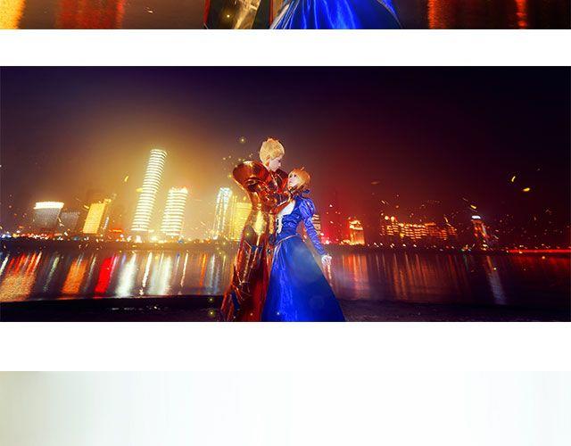 COS ENERGY - Fate/Stay night - 1