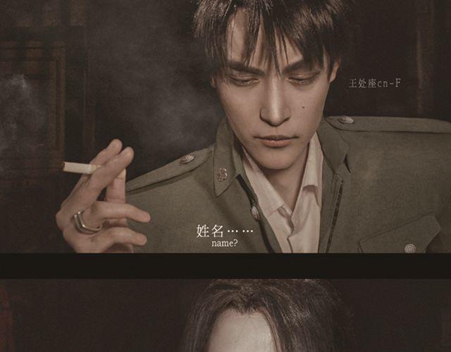 颠茄/小F Hetalia(1/2)-第3话