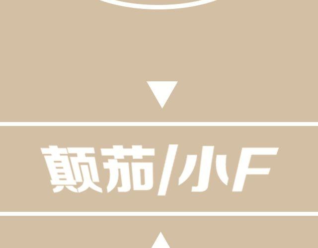COS ENERGY - 顛茄/小F Hetalia(1/2) - 5