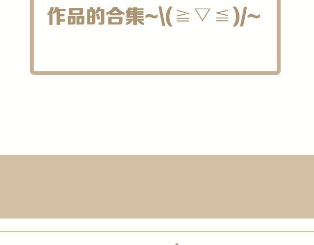 颠茄/小F Hetalia(1/2)-第3话