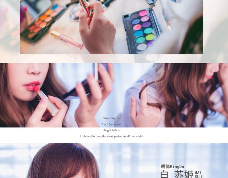 天使街23号(1/2)-第23话