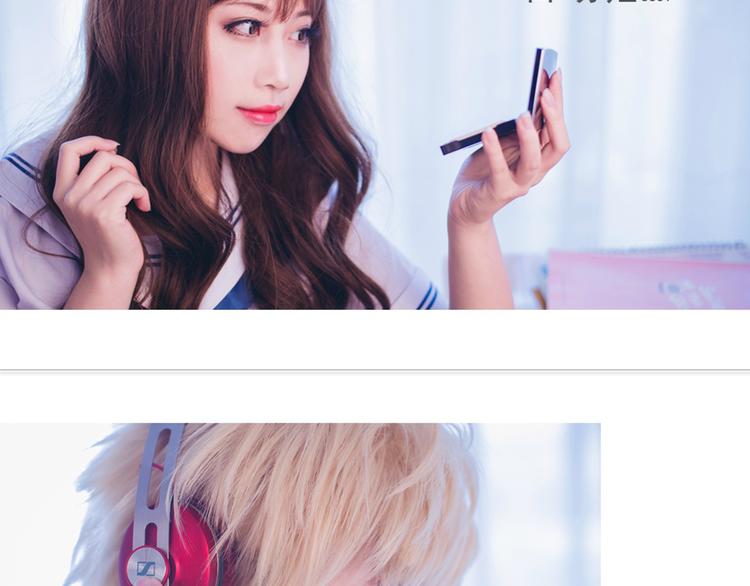 天使街23号(1/2)-第23话