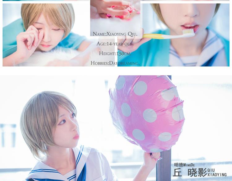 天使街23号(1/2)-第23话