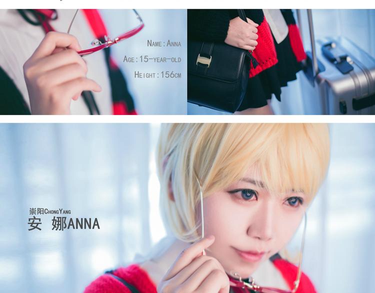 天使街23号(1/2)-第23话