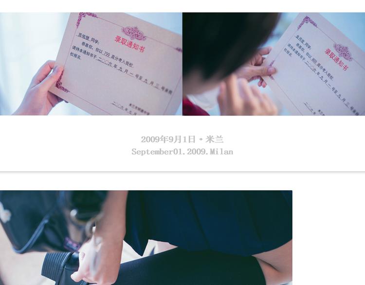 天使街23号(1/2)-第23话