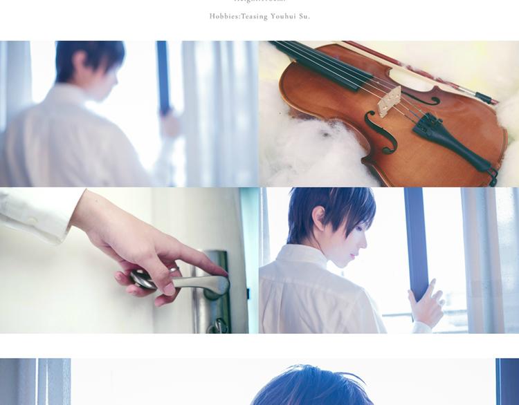 天使街23号(1/2)-第23话