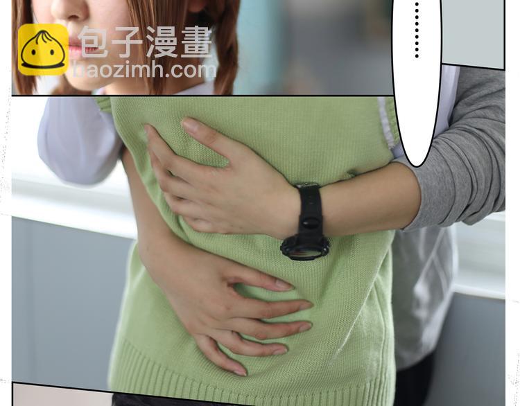 昼行闪耀的流星(1/2)-第25话