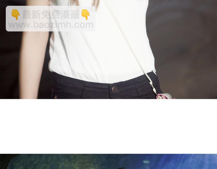 昼行闪耀的流星(1/2)-第25话