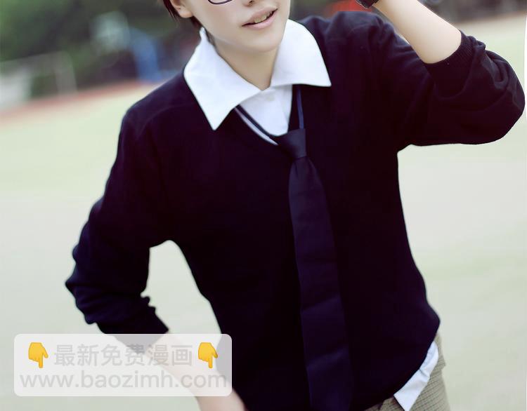 昼行闪耀的流星(1/2)-第25话