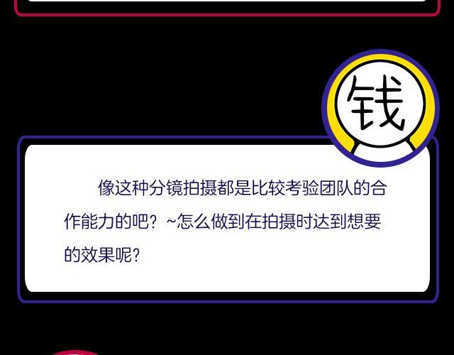 东京喰种（中）&mdash; 第5、6话剧情ver.(1/2)-第7话