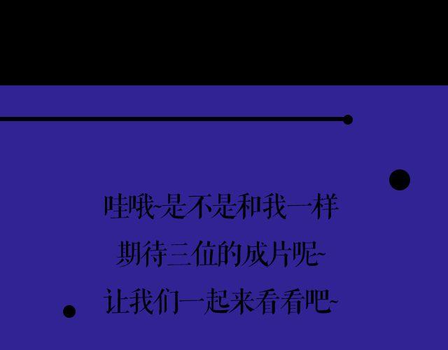 东京喰种（中）&mdash; 第5、6话剧情ver.(1/2)-第7话