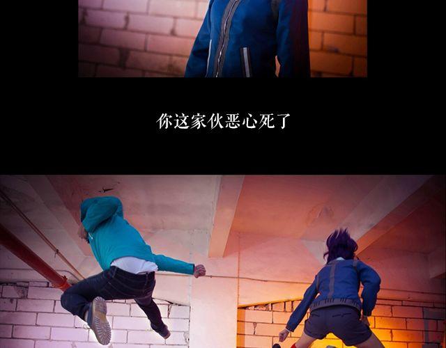 东京喰种（中）&mdash; 第5、6话剧情ver.(1/2)-第7话