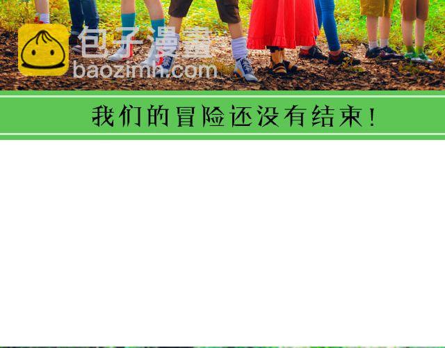 数码宝贝(1/3)-第9话