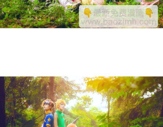 数码宝贝(1/3)-第9话