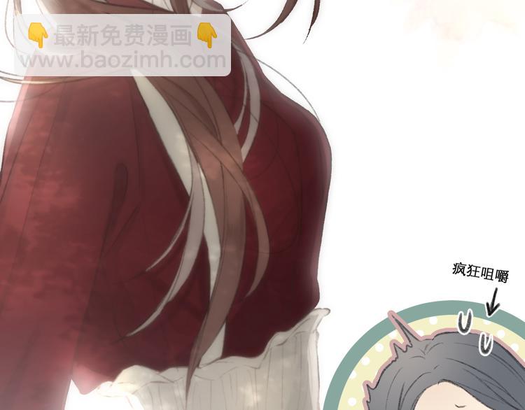 第1话  心动(1/2)-第1话