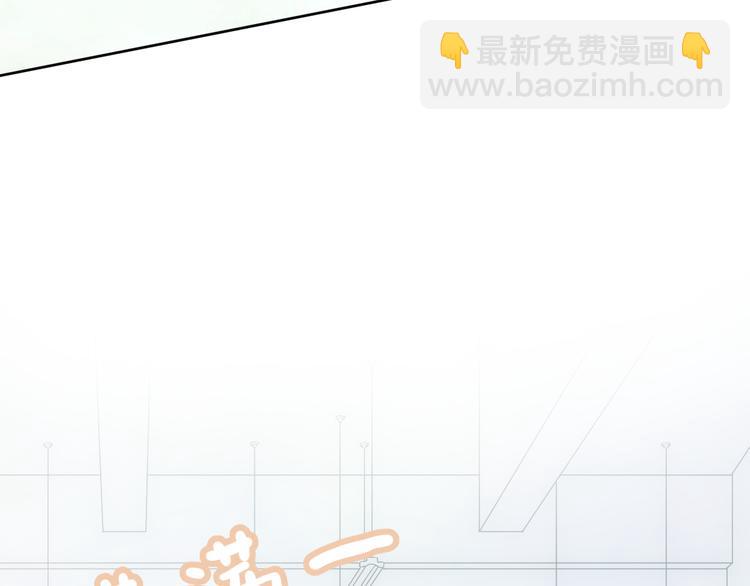 第1话  心动(1/2)-第1话