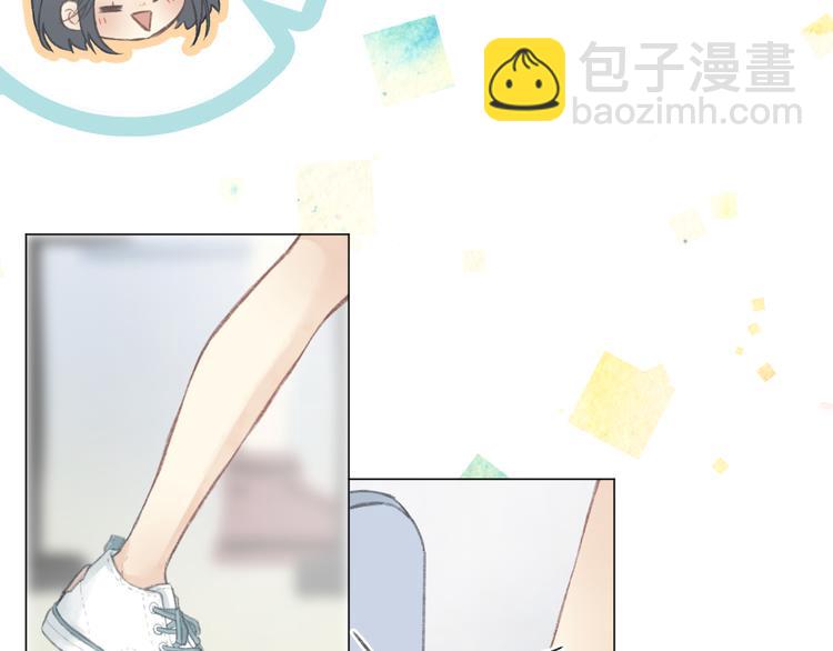 第1话  心动(1/2)-第1话