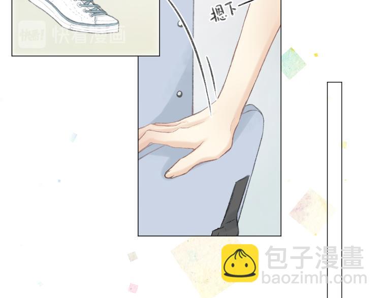 第1话  心动(1/2)-第1话