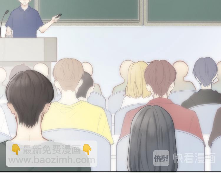 第1话  心动(1/2)-第1话