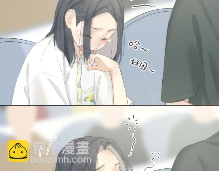 第1话  心动(1/2)-第1话