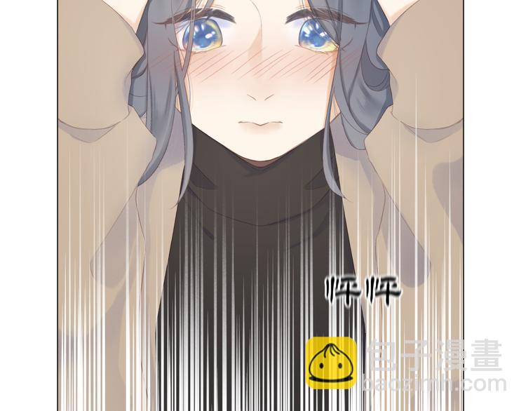 第9话 大神(1/2)-第11话