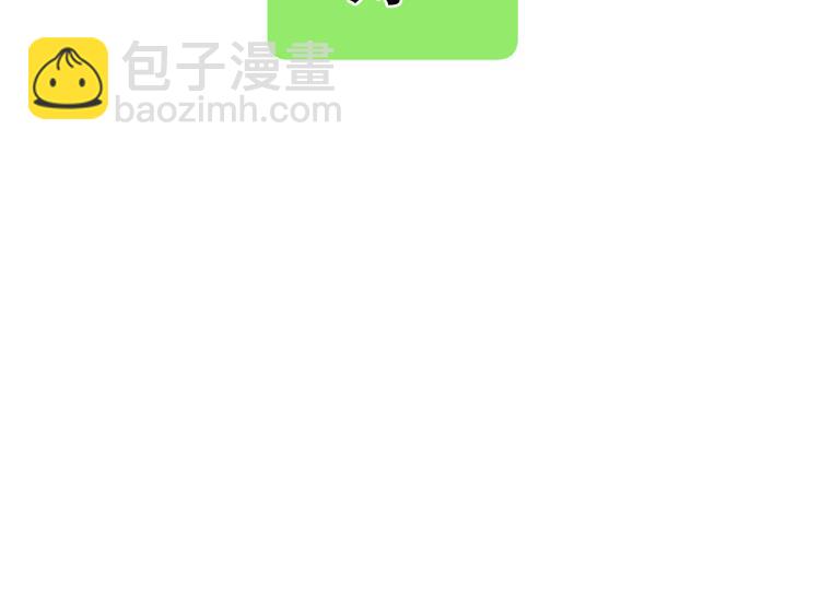 第9话 大神(1/2)-第11话