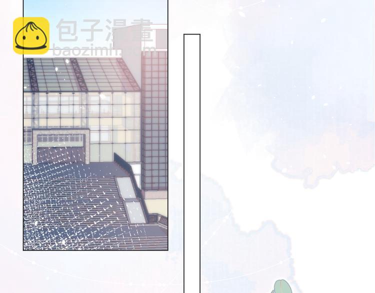 第9话 大神(1/2)-第11话