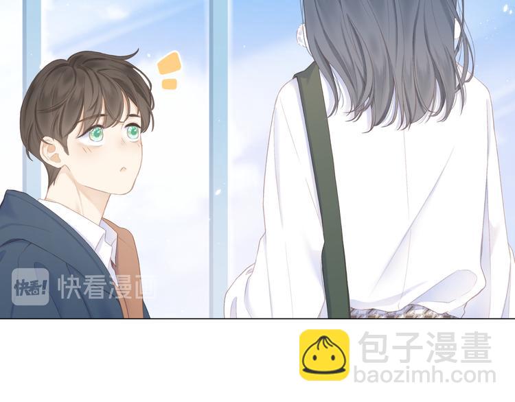 第9话 大神(1/2)-第11话