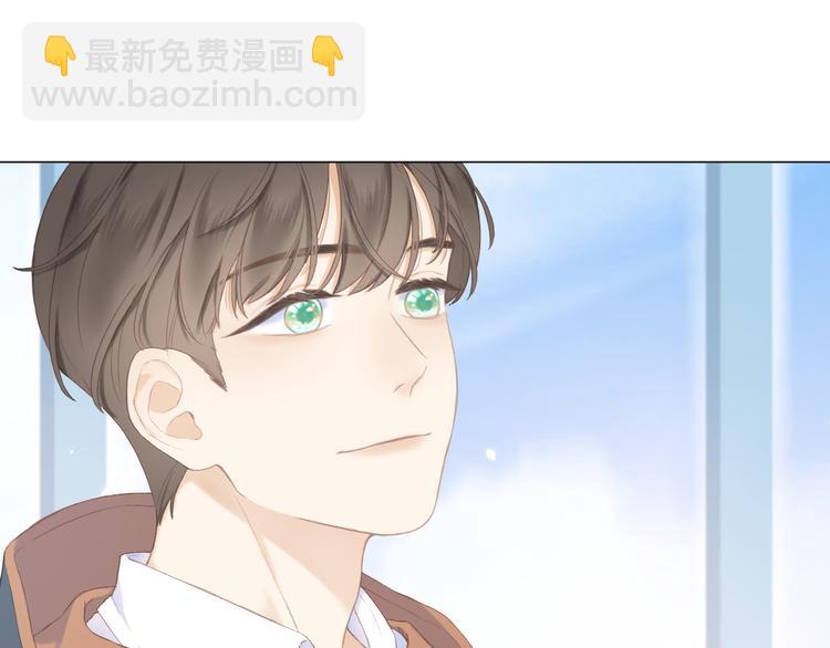 第9话 大神(1/2)-第11话