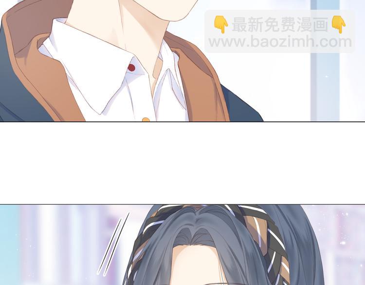 第9话 大神(1/2)-第11话