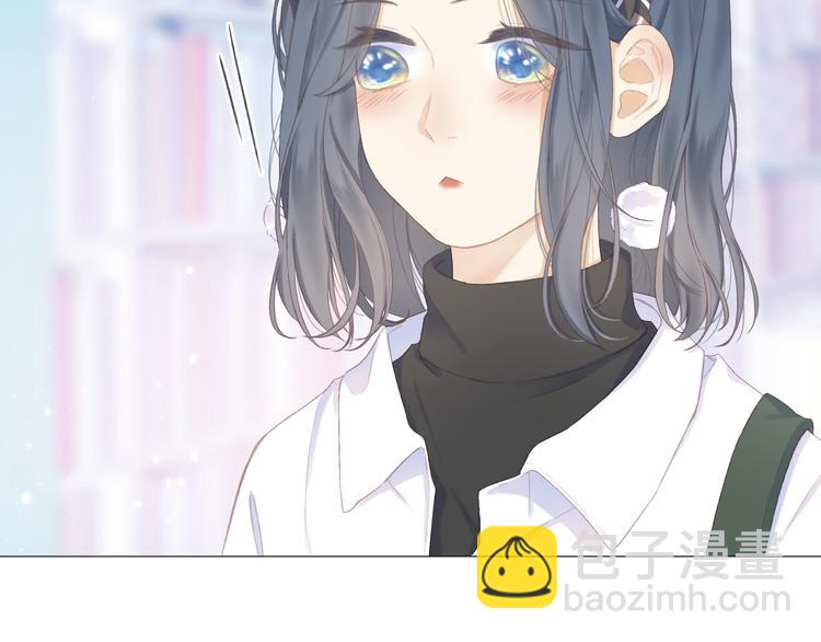 第9话 大神(1/2)-第11话