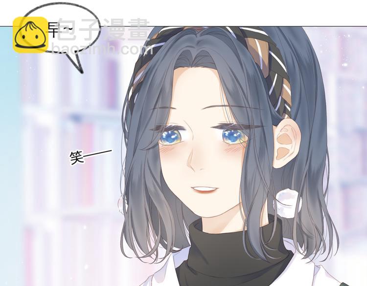 第9话 大神(1/2)-第11话