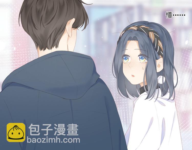 第9话 大神(1/2)-第11话