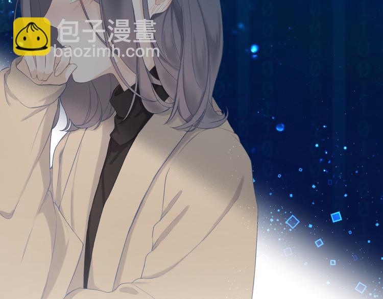 第9话 大神(1/2)-第11话