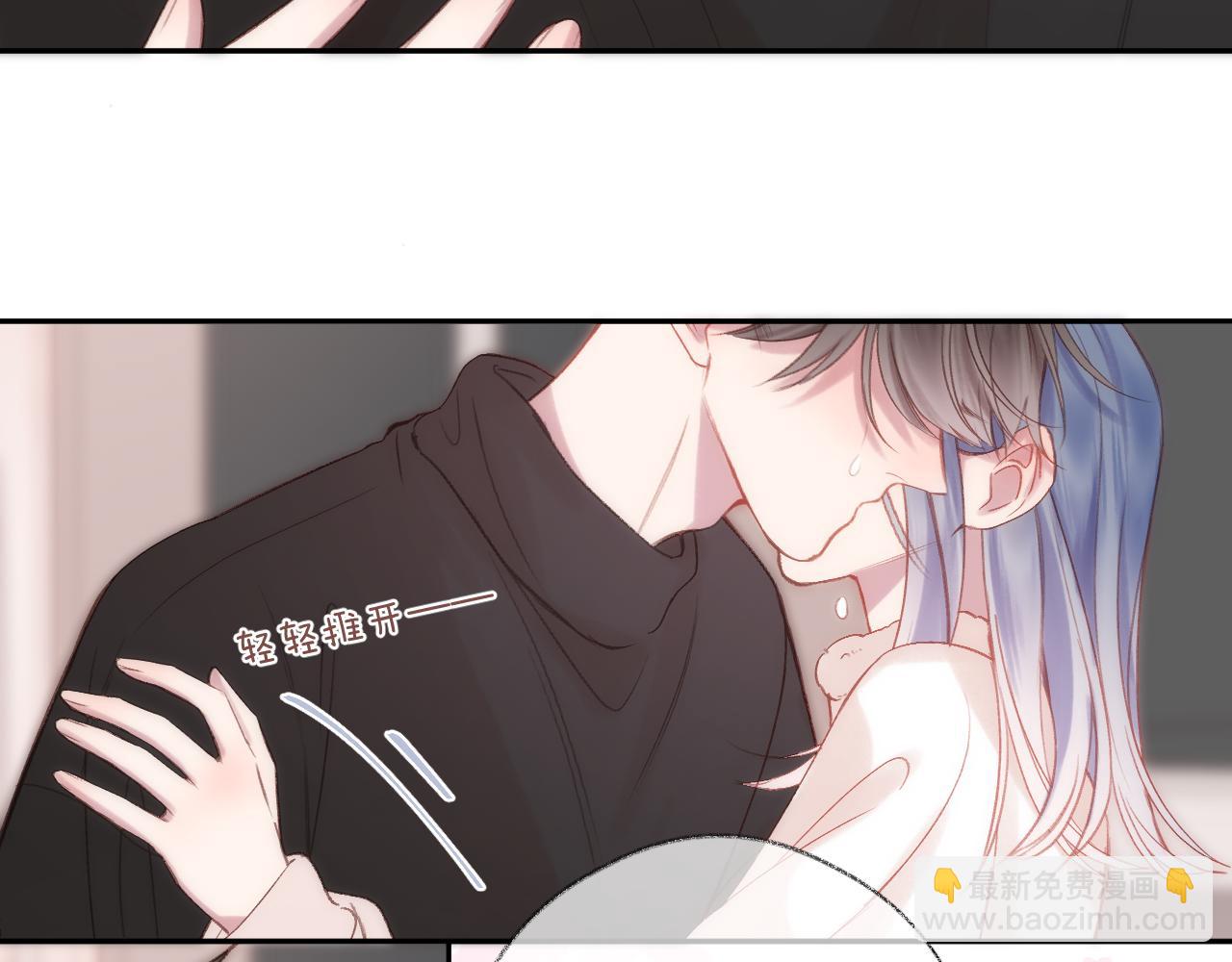 第88话 新的开始(1/2)-第101话