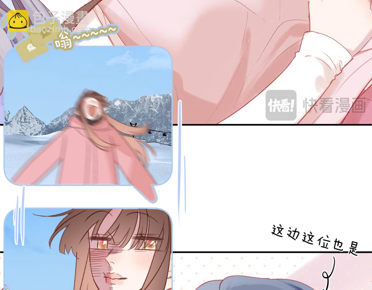 第88话 新的开始(1/2)-第101话