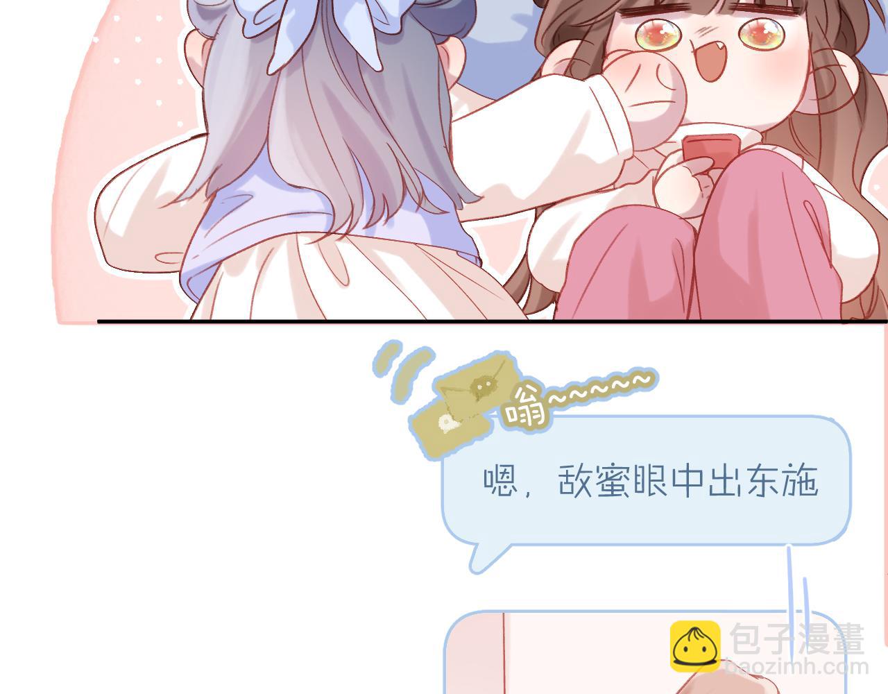 第88话 新的开始(1/2)-第101话