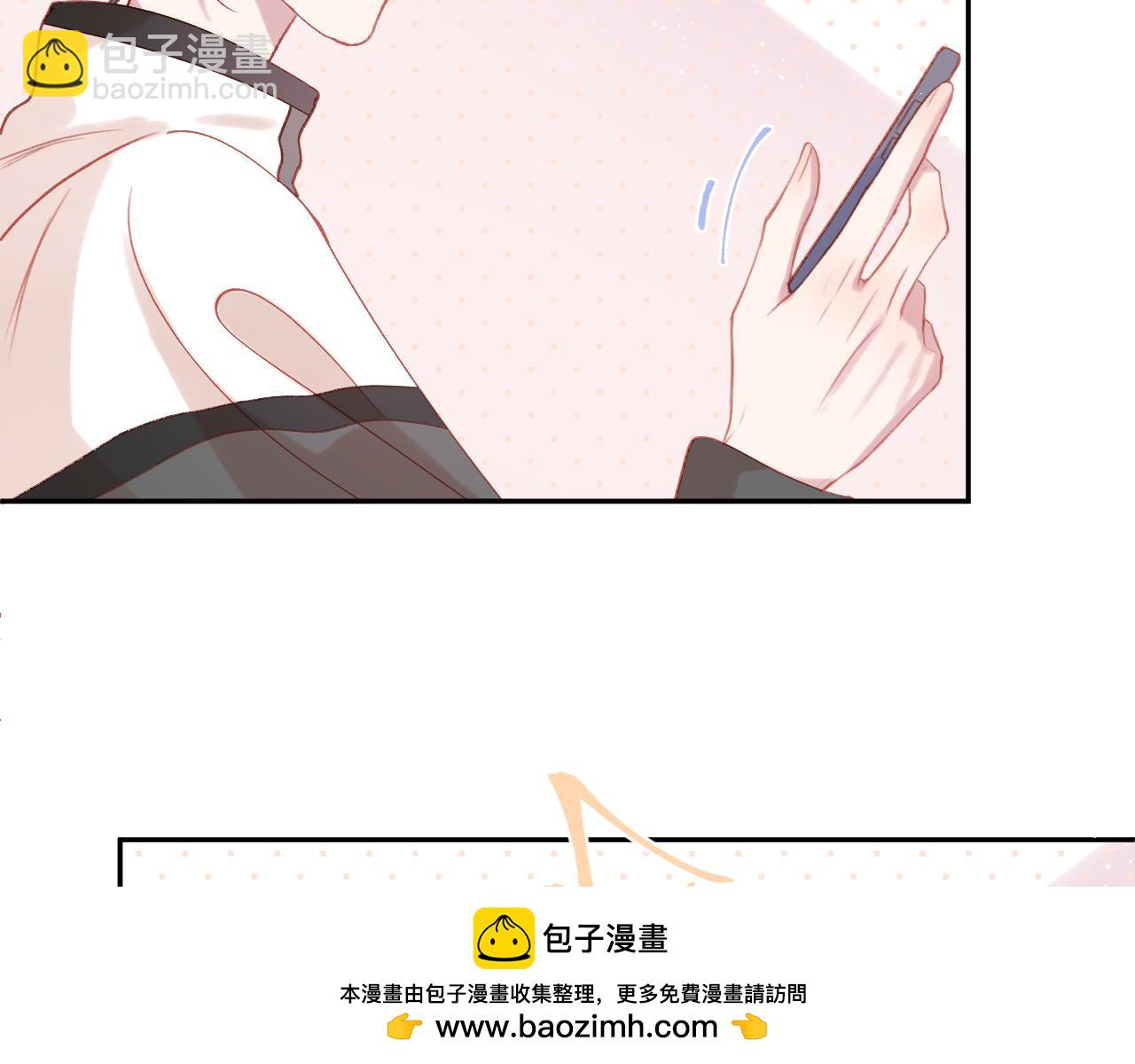 第88话 新的开始(1/2)-第101话