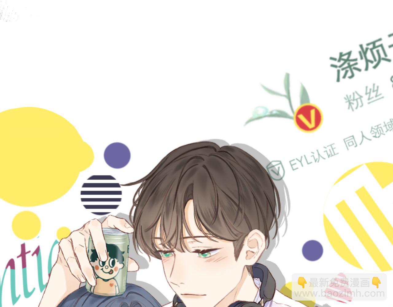 第88话 新的开始(1/2)-第101话