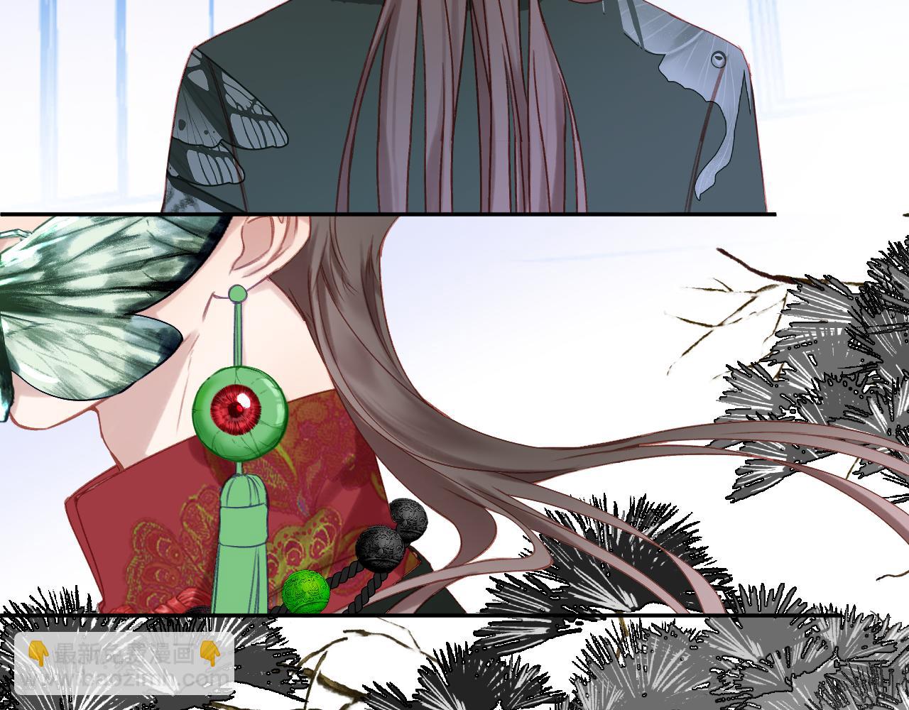 第90话 旗袍？？(1/3)-第103话