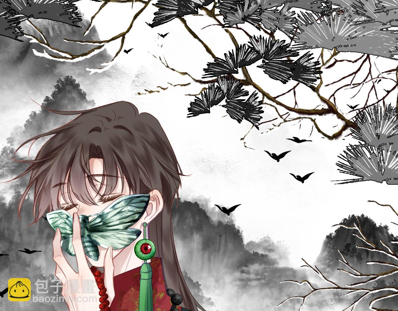 第90话 旗袍？？(1/3)-第103话