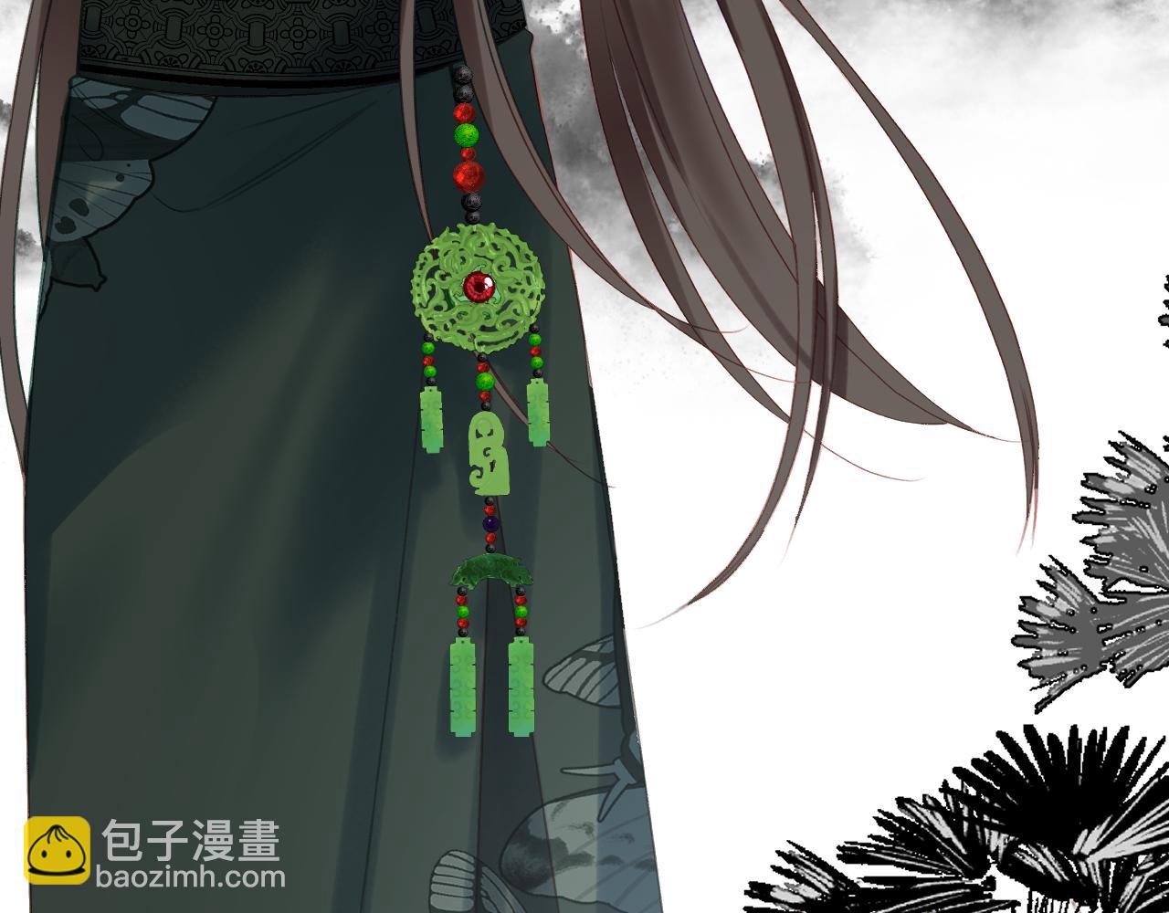 第90话 旗袍？？(1/3)-第103话